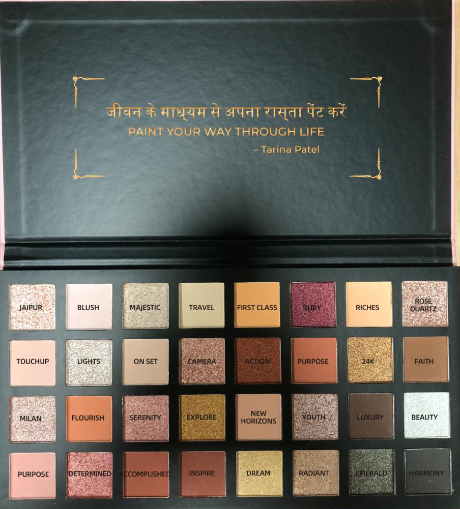 Tarina Patel X MBW Exotica Artistry Palette